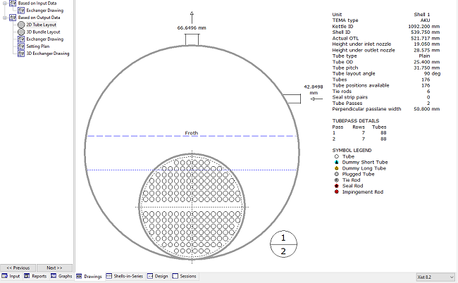 Screenshot of the HTRI software we use for Heat Transfer Calculations